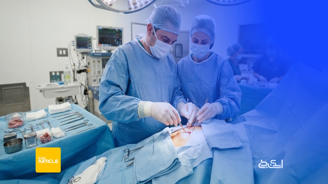 Open biopsy1.jpg Open biopsy1